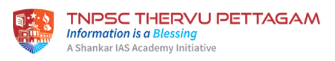 tnpsc thervupettagam logo — Shankar IAS Academy, Anna Nagar