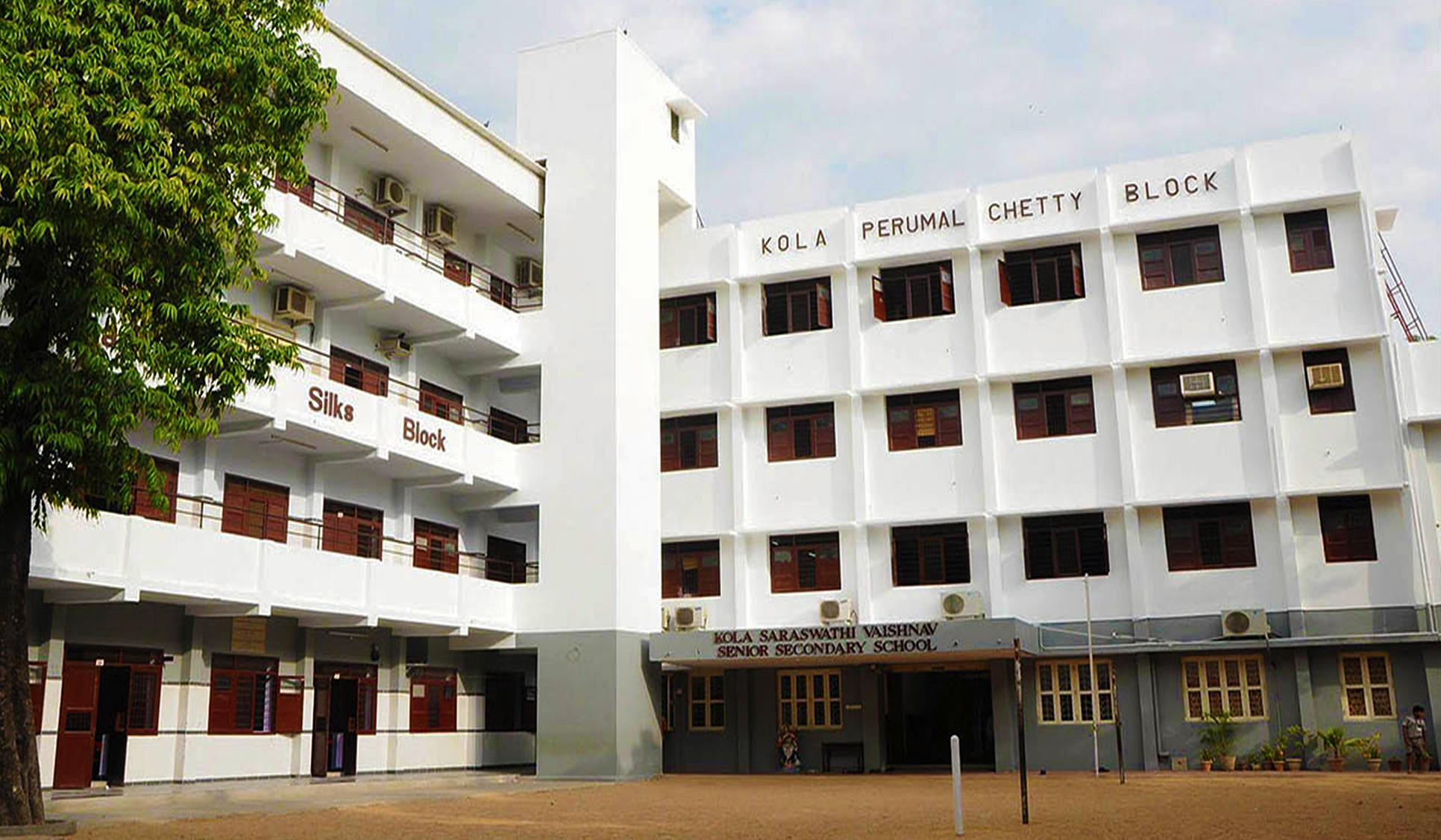 Kolasaraswathi Vaishnav Senior Secondary School, Kilpauk, Chennai — photo 2