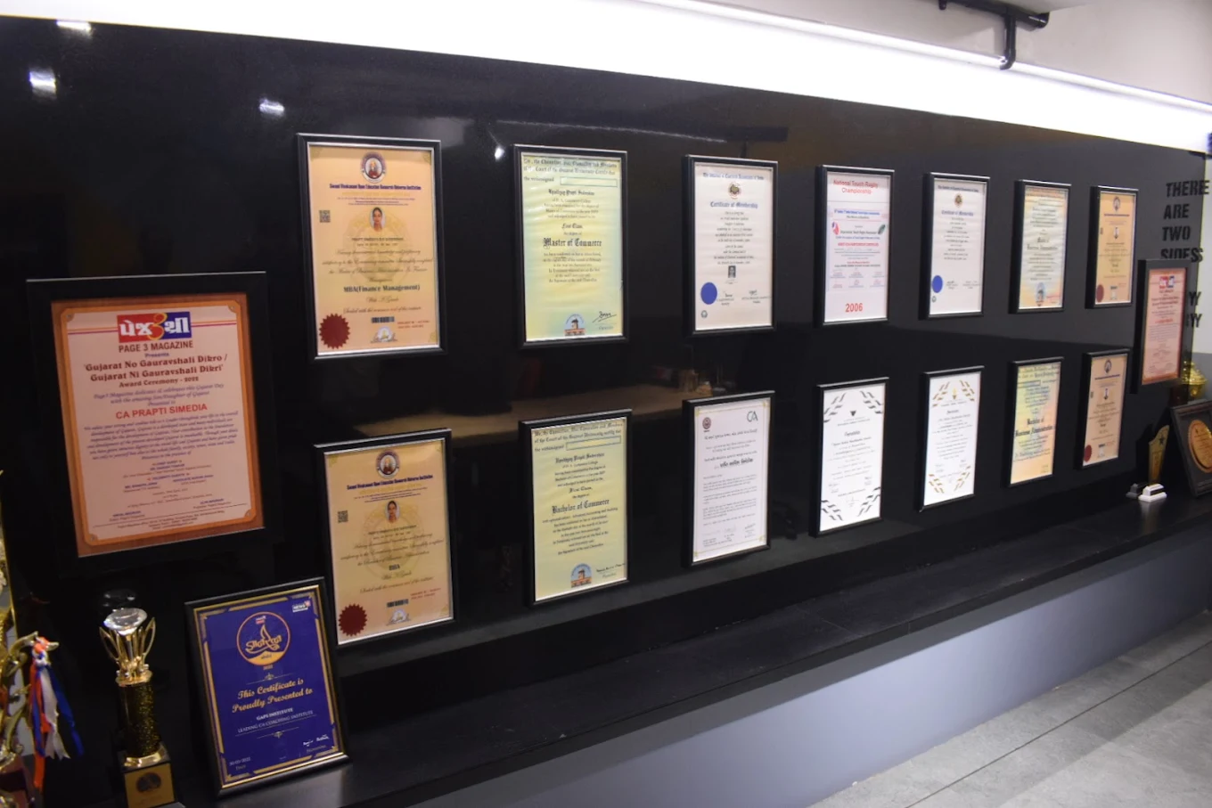 GAPS Institute, Surat — photo 3
