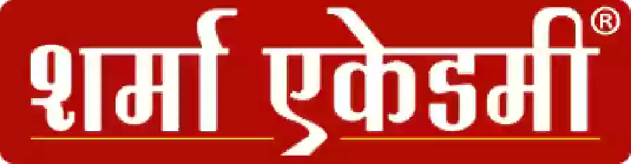 Sharma Academy, Indore logo
