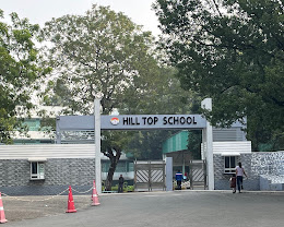 Hill Top School, Jamshedpur — photo 3