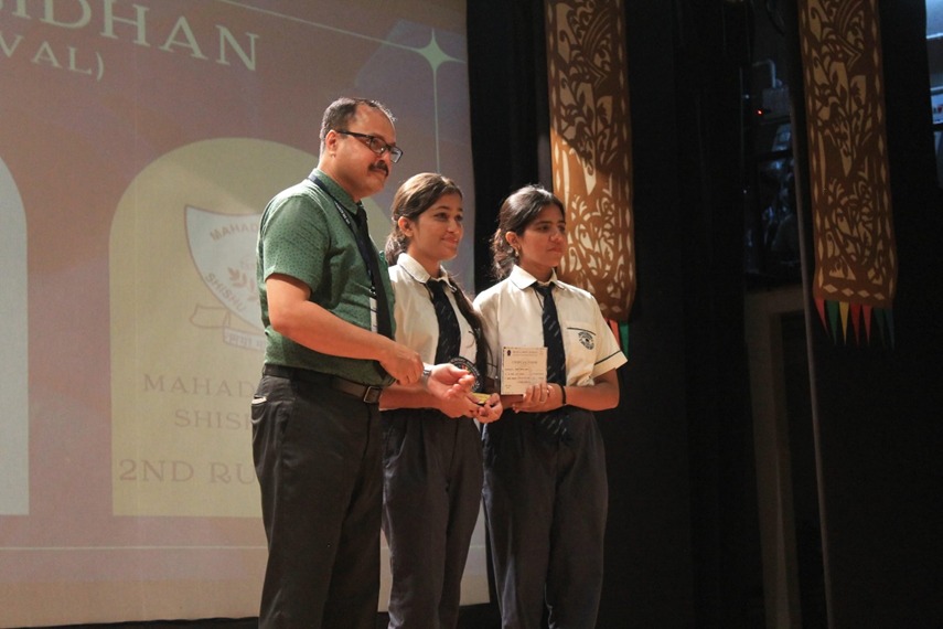 MP Birla Foundation Higher Secondary School — photo 5