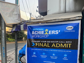 IMS India, Narayanguda, Hyderabad — photo 6