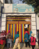 Sir Chhotu Ram Heritage School — photo 4