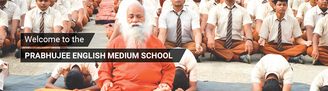 Prabhujee English Medium School, V.S.S. Nagar — photo 3