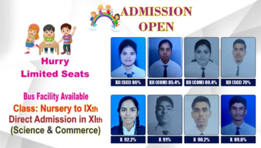 St. Arvindo Academy Senior Secondary Ranchi — photo 2