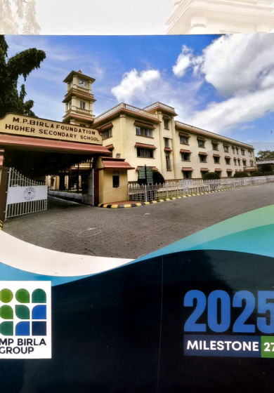 MP Birla Foundation Higher Secondary School