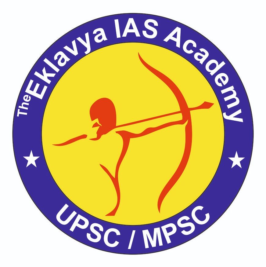 Eklavya IAS Academy, Nerul logo