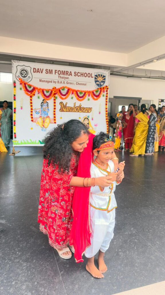 D.A.V. SM Fomra School — photo 4