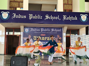 Indus Public School, Rohtak — photo 2
