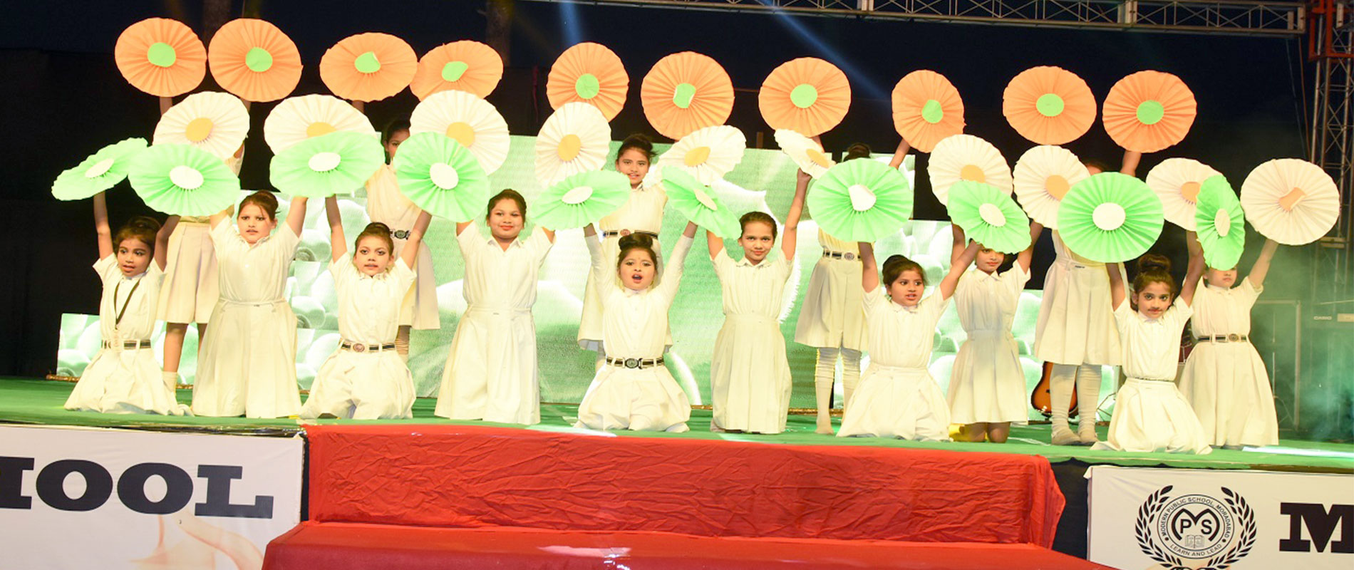 Modern Public School, Moradabad — photo 3