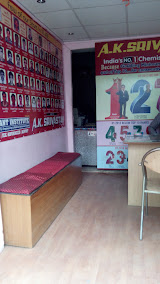 Brilliant Tutorials Institute,Kakadeo — photo 2