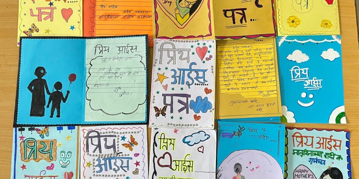 Chowgule Public School Delhi — photo 2