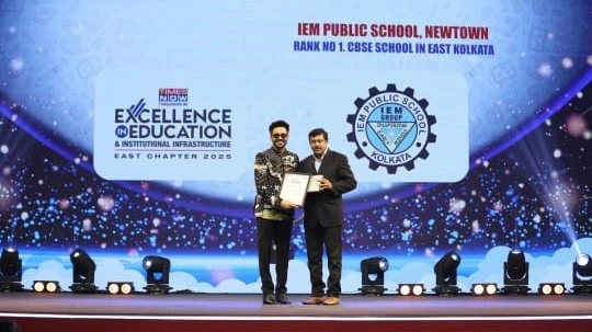 IEM Public School — photo 10