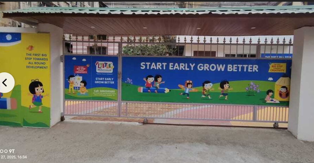 Little Millennium Preschool - Dhirenpara, Guwahati — photo 4