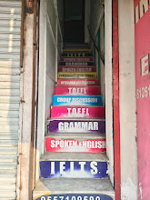 Rana's Institute of English — photo 3