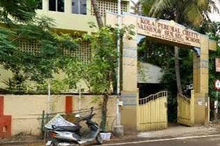 Kola Perumal Chetty Vaishnav Senior Secondary School — photo 3