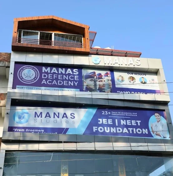 Manas Studies, Dehradun