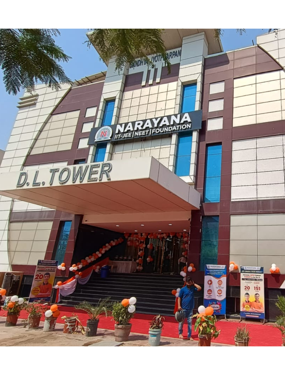 Narayana Institute, Jaipur