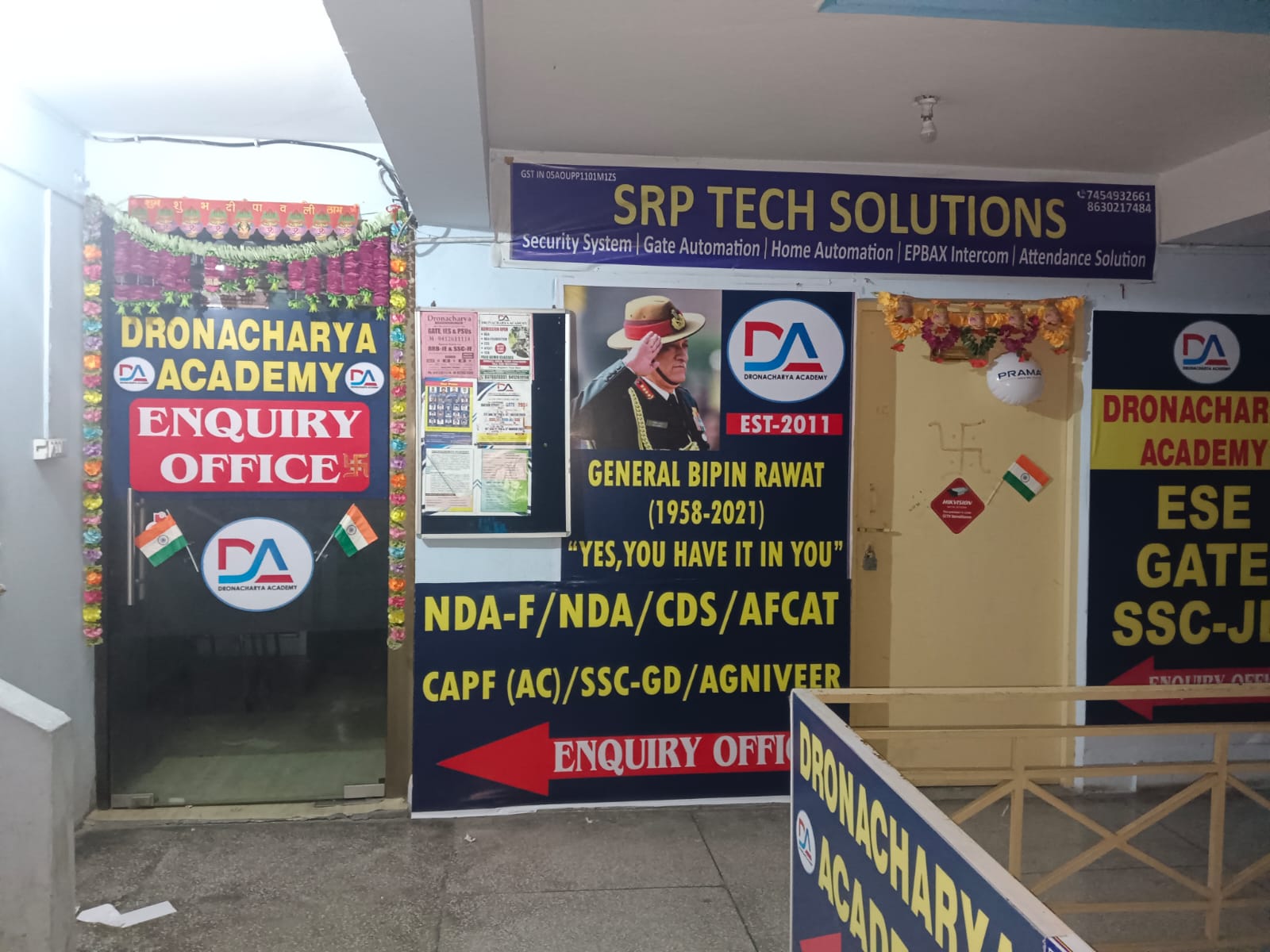 Dronacharya Academy, Dehradun — photo 4