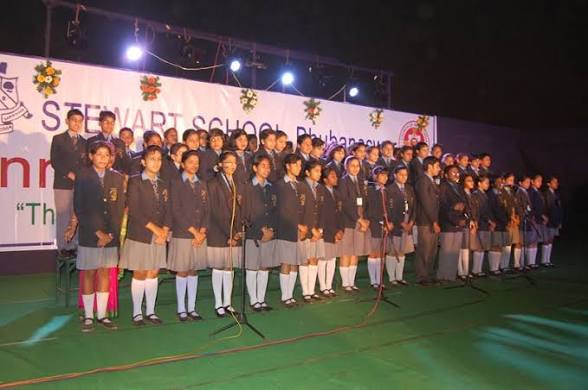 Stewart School, Bhubaneswar — photo 7