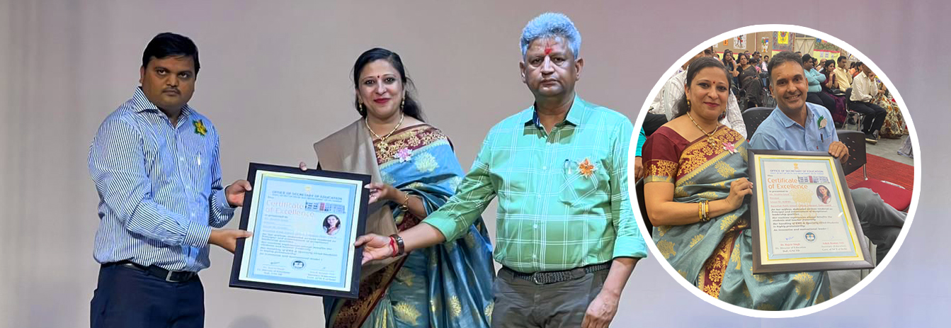 Banasthali Public School, West Delhi — photo 3