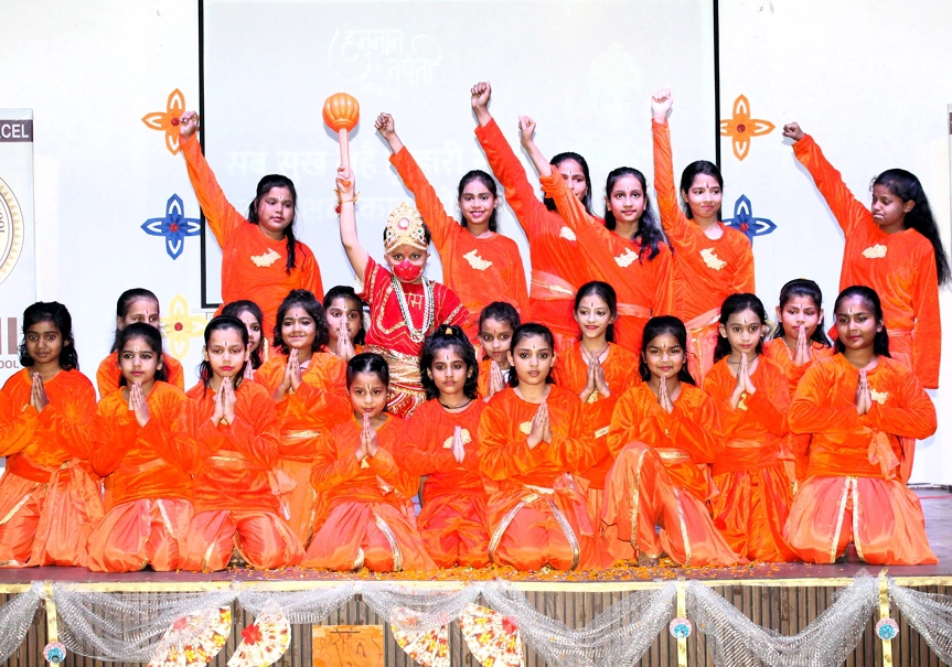 Mahi International School — photo 3