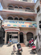MKCSM Computer Education Center,Allen Ganj