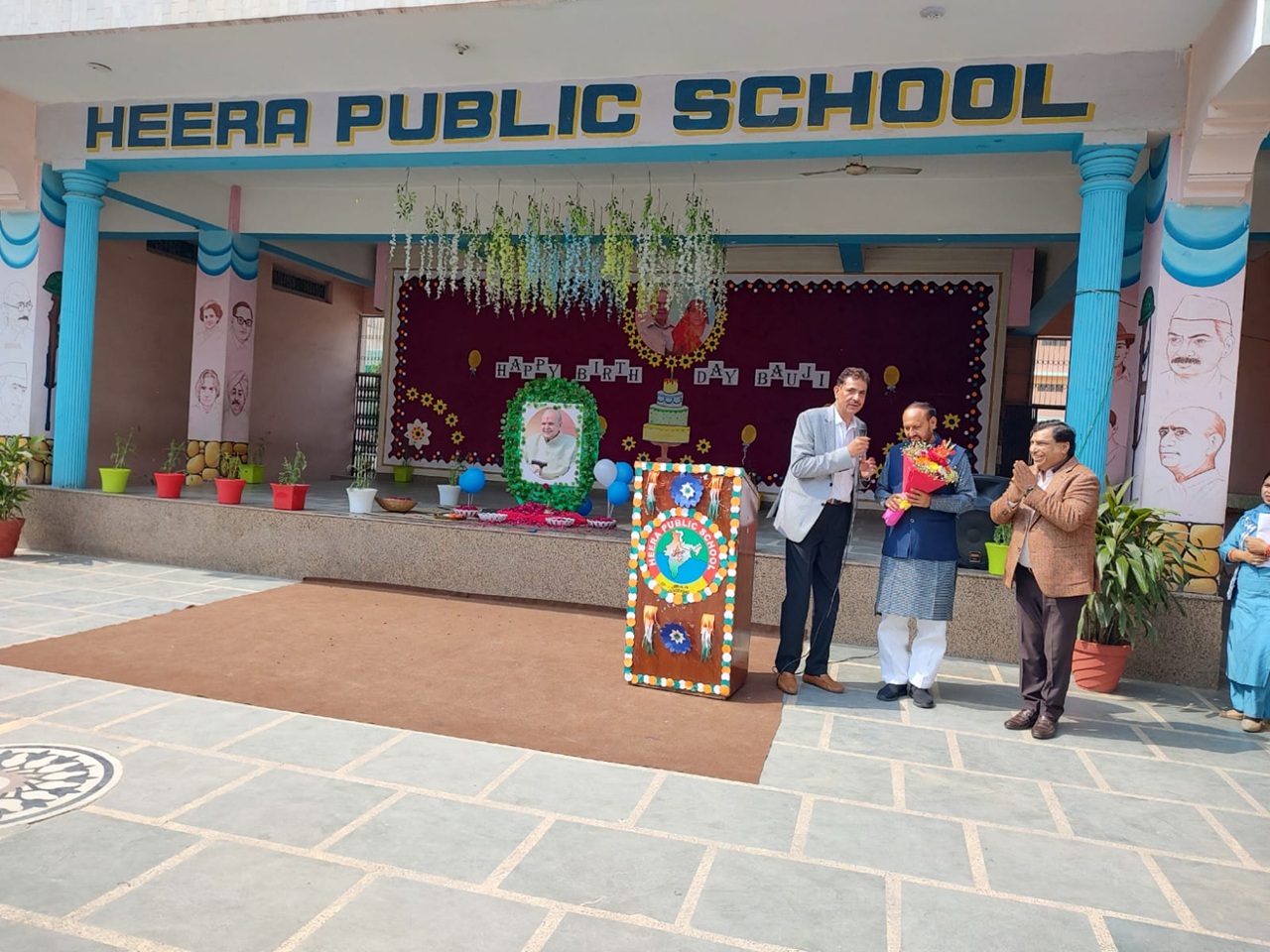 Heera Public School, Delhi — photo 20