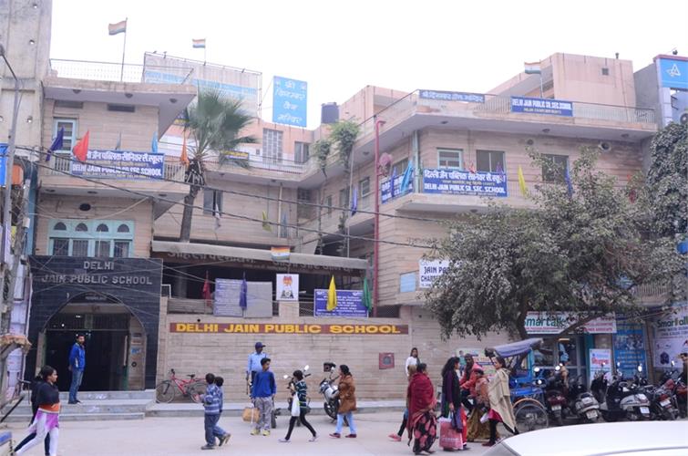 Delhi Jain Public School — photo 2