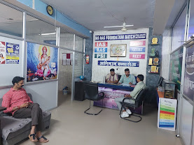 Abhimaan Ias Academy, Jaipur — photo 3