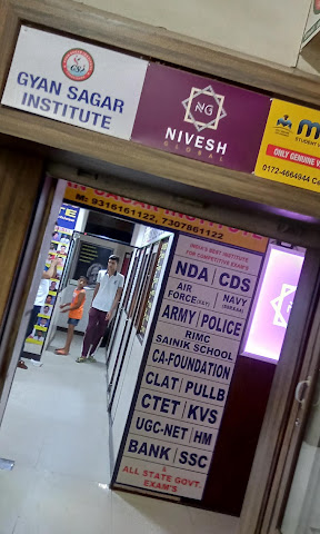 Gyan Sagar Institute, Sector-34A Chandigarh — photo 5