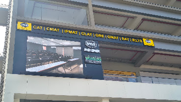 IMS India, Bopal, Ahmedabad