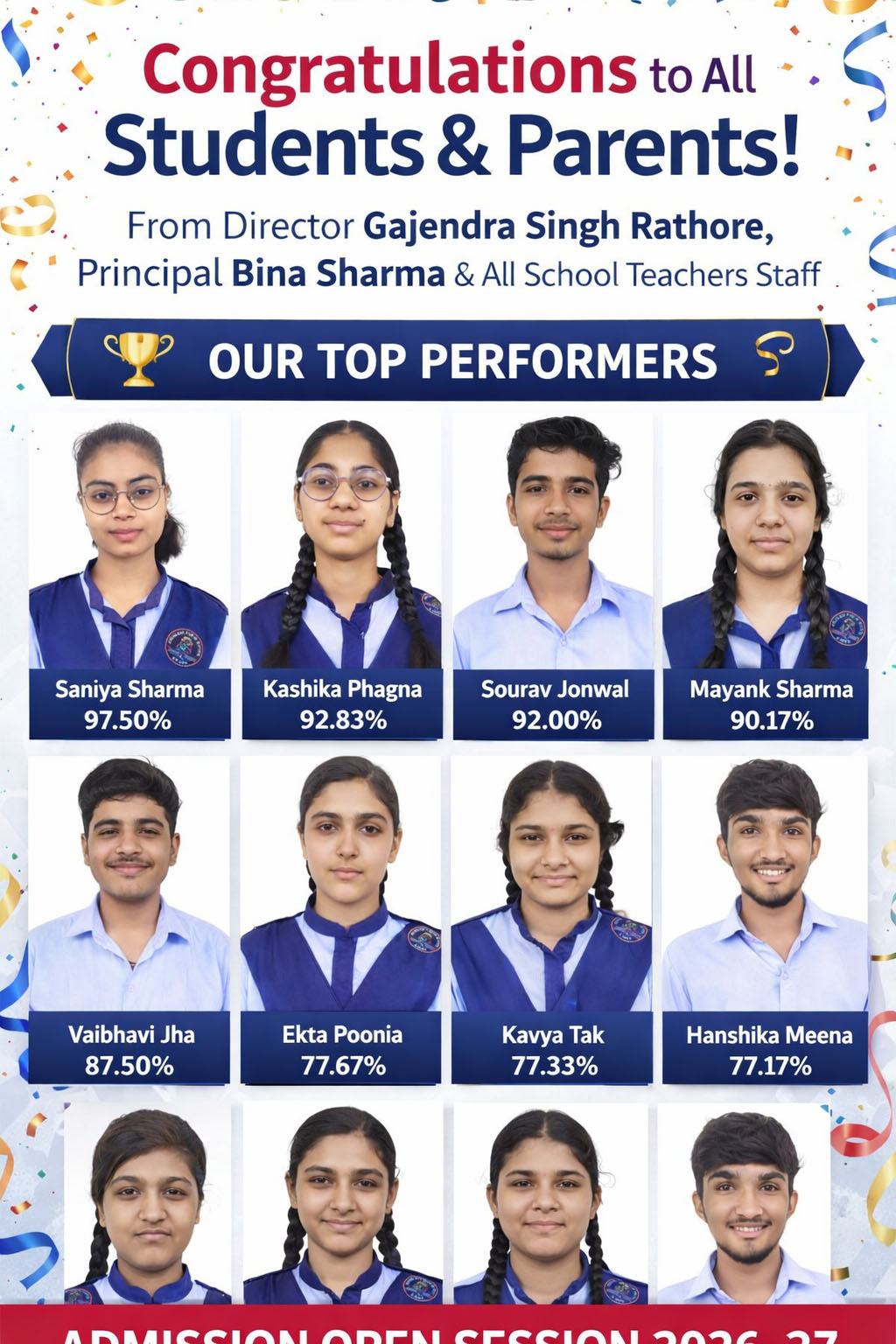 Arunoday Public Senior Secondary School, Delhi — photo 4