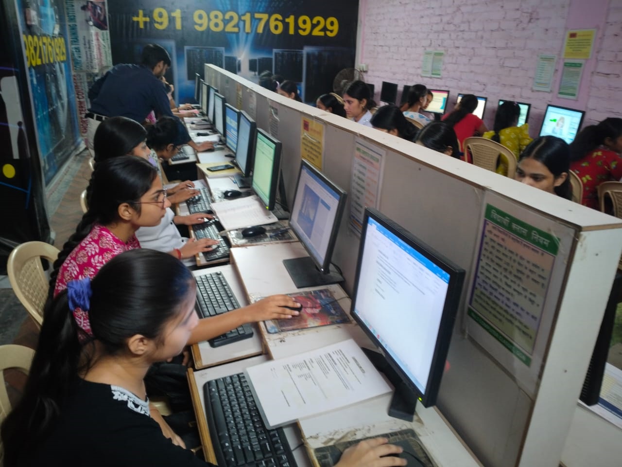 Anmol Computer Education — photo 2