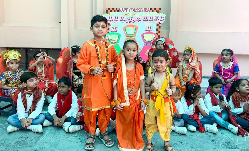 Ramakrishna Sr. Sec. School Delhi — photo 10