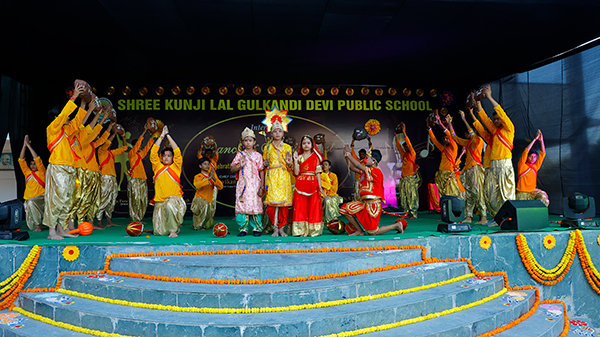 Shree Kunji Lal Gulkandi Devi Public School, Kagarol — photo 3