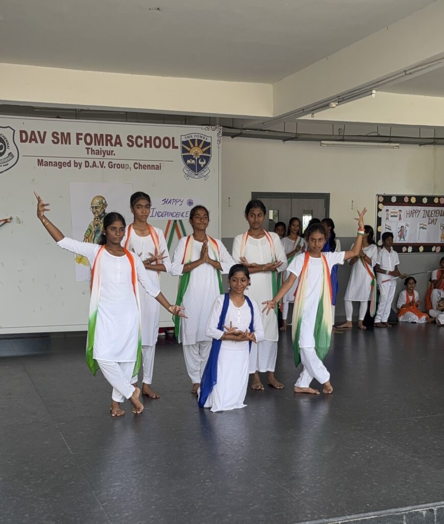D.A.V. SM Fomra School — photo 13