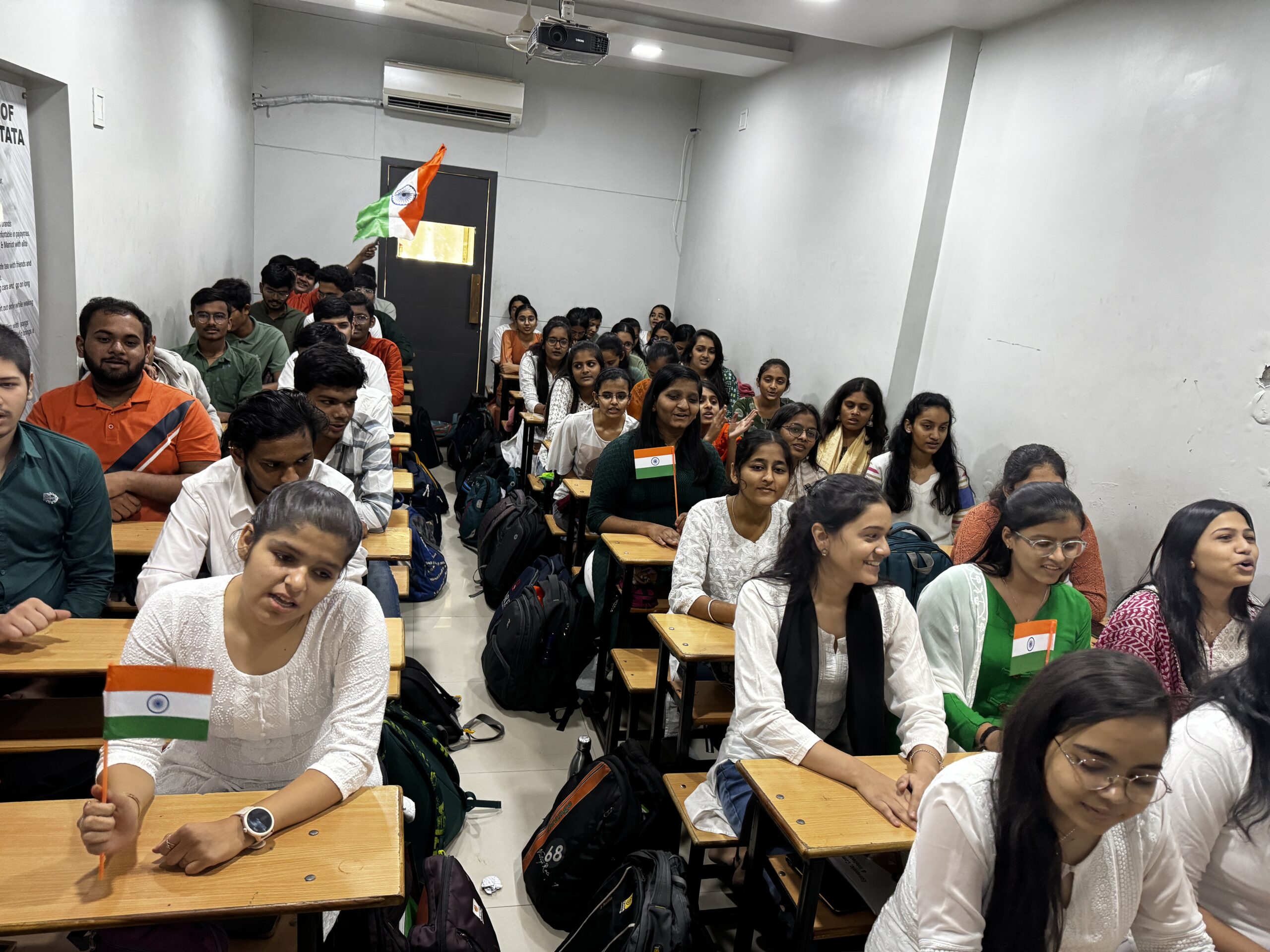 Insight Institute, Naranpura — photo 3