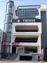 Rasayanam, Haridwar