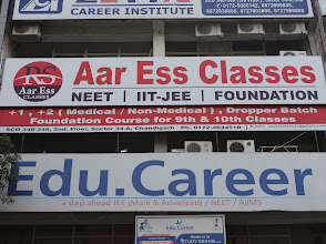 Aar Ess Classes — photo 5