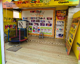 Makoons Play School, Panipat — photo 4
