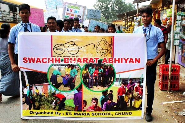 St. Maria School, Chund, Brambe — photo 16