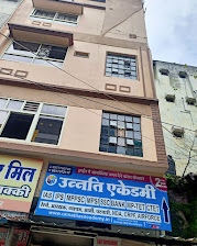 Unnati Academy, Vijay Nagar, Indore
