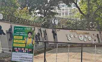 Jamboree Education, Nerul, Navi Mumbai — photo 3