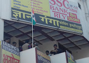 Gyan Ganga Official, Prayagraj