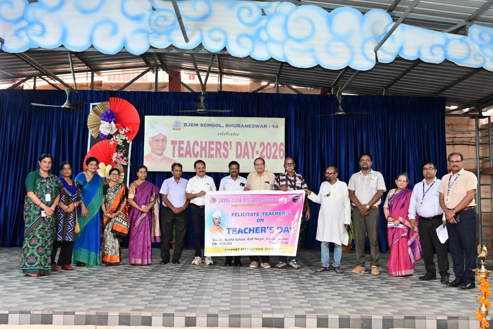 Buxi Jagabandhu English Medium School Bhubaneswar — photo 9