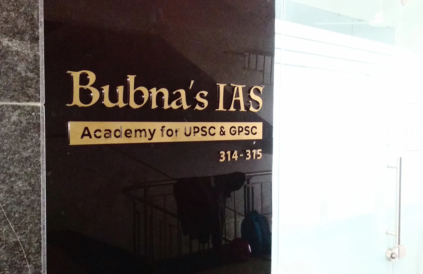 Bubna's IAS Academy, Vesu — photo 2