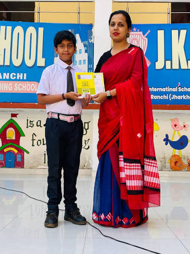 J.K. International School, Agru, Ranchi — photo 7