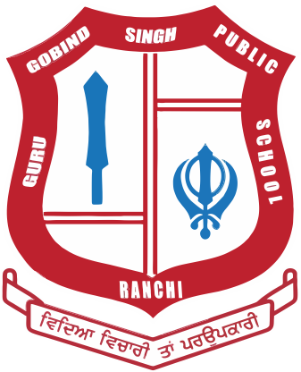 Guru Gobind Singh Public School, Kamre, Ranchi — photo 5